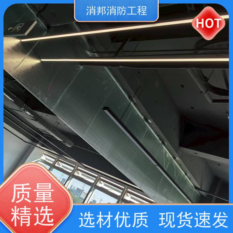 阻挡延误蔓延 夹丝玻璃消邦消防工程 大型商场用 供货厂家 消邦消防工程