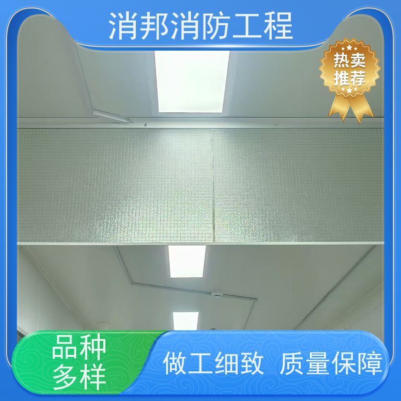 悍将 商场车库消邦消防工程 夹丝玻璃 固定式 防水防锈