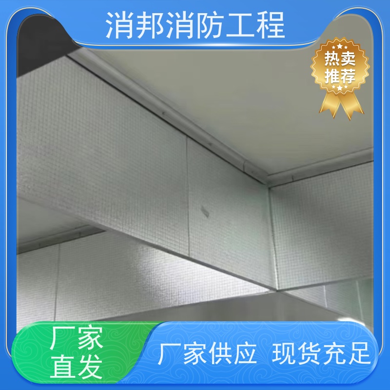 世安专供 夹丝玻璃消邦消防工程 隔尘隔烟防火 坚固耐用