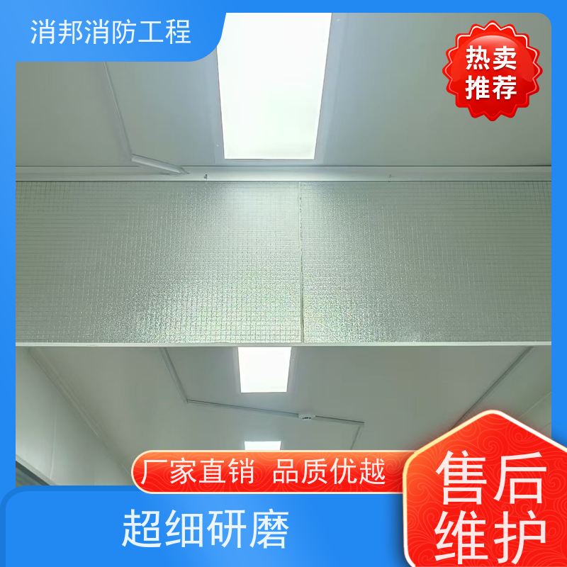 隔音玻璃贵不贵 风格现代简约 产品名称夹丝玻璃消邦消防工程