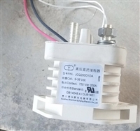 JCQ200D1R1A群英高压直流接触器
