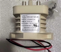 JCQ350G1EA01群英高压直流接触器