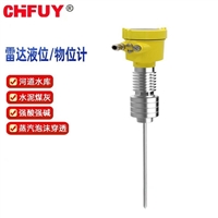 气体智能涡轮流量计LWQZ-100C询价9158