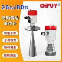 品牌一福门电动机保护器PMC-550J原理