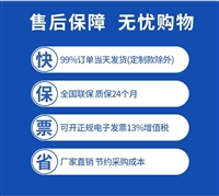 电力电容器JS-ZMAG/450-30厂家KBC-C-30.0-440-3P