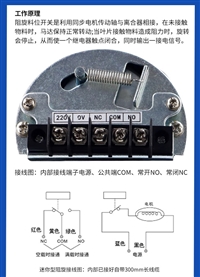 品牌一福门电压互感器JDG-0.5接线