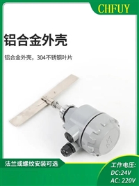 手持电台KTL2B询价971