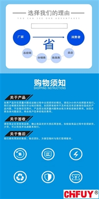 空盒气压表DYM3-2询价4682