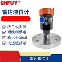 ST-2G振动速度传感器使用说明