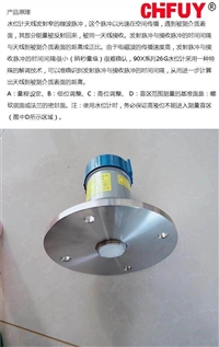 温度变送器E5CCCX2ASM