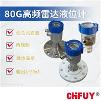 电磁溢流阀DBW20B2-5X/315-6EG24N9K4S0160询价3980