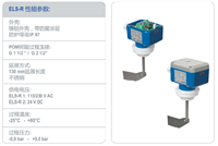 ZCLRG1-2四通电磁阀