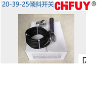 插头EL-T7079询价4823