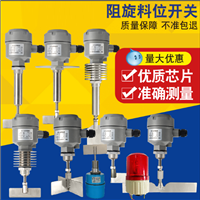 HSBGV3120拉杆位移传感器