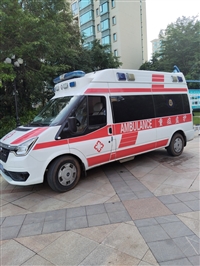 重庆高铁转运-跨省救护车服务-1分钟前有预约