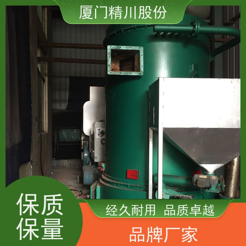 精川股份 合成革厂 导热油热能表 精度高 应用广泛