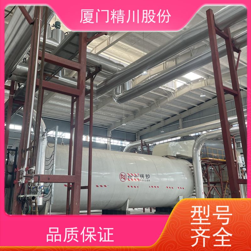 精川股份 合成革厂 导热油热量表 出厂都会设置好 现场案例多