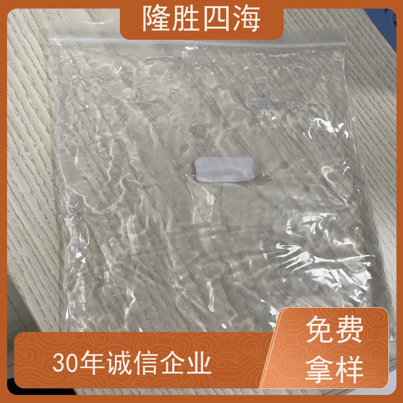 隆胜四海5万粘度高粘107胶无色透明用于纺织爽滑剂