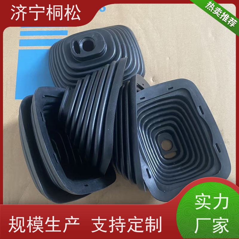 桐松机械 适用于PC 360 出风口20Y-53-12172 品质保证 当天物流发货