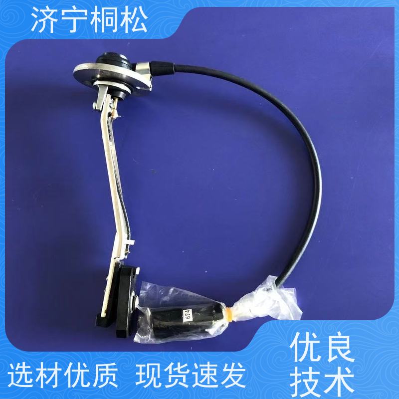 桐松机械 适用机型PC200 -7水温传感器7861-93-3320 当天快递发货