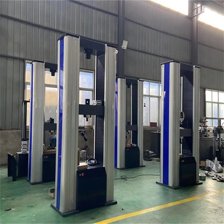 万能电子试验机2021-全新报价 操作方法 电脑控制万能材料试验机