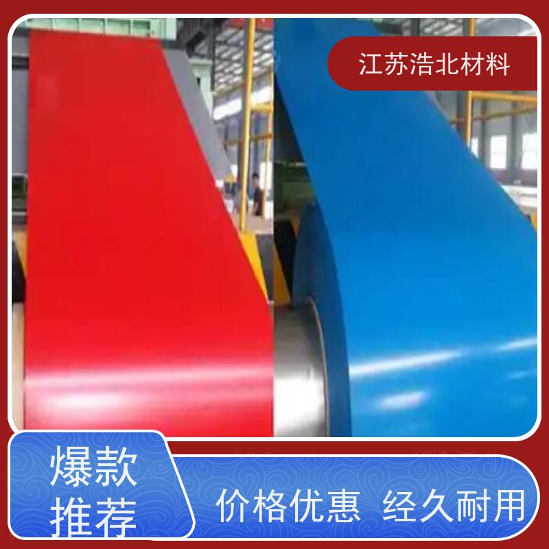 黄 石 耐腐蚀彩涂钢板 洗涤烘干设备背板 品质优良 