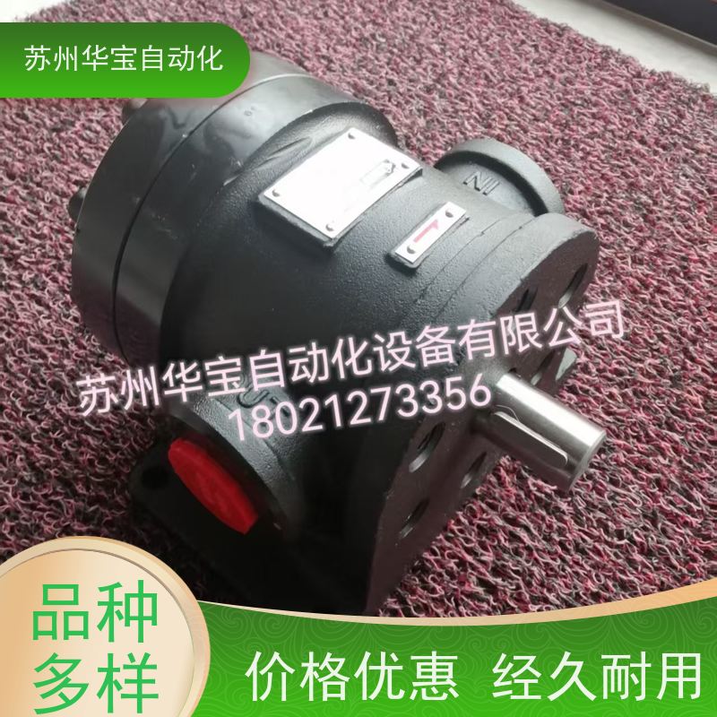 台湾YEOSHE油升油泵 V15A3L10XV15A4L10X油昇柱塞泵V38A4R-10X