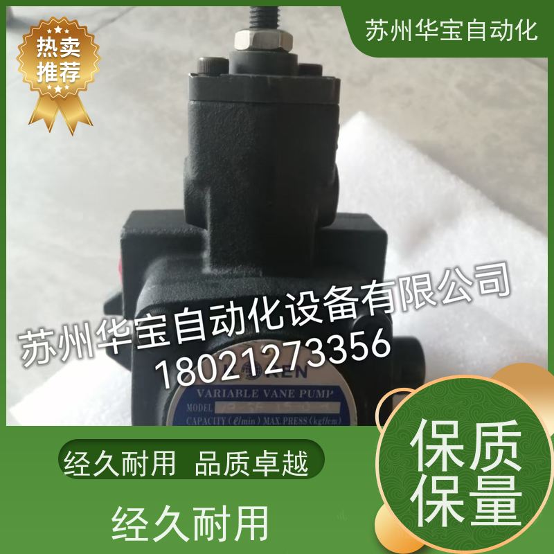 原厂KOREN叶片泵电机马达 KOREN HYDRAULIC CO.,LTD液压泵