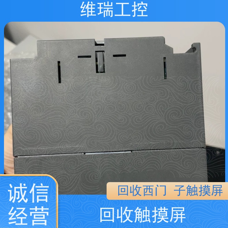 广西plc回收西门子CPU模块592-1AM00 新旧不限