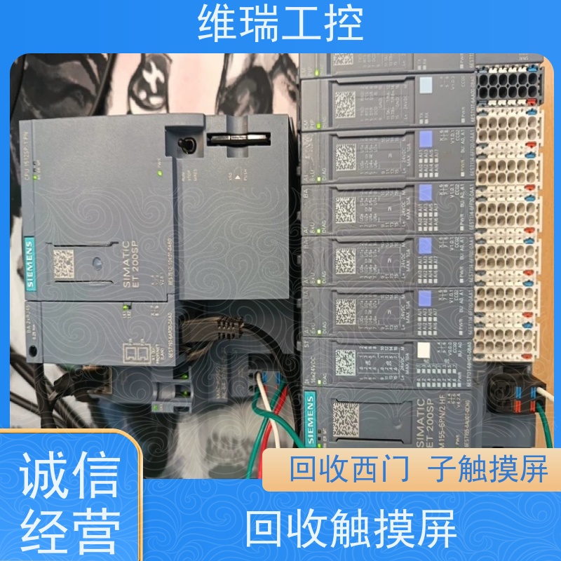 甘肃plc回收西门子CPU模块522-1BL01 新旧不限