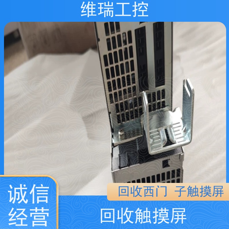 江西plc回收西门子CPU模块521-1BH00 新旧不限