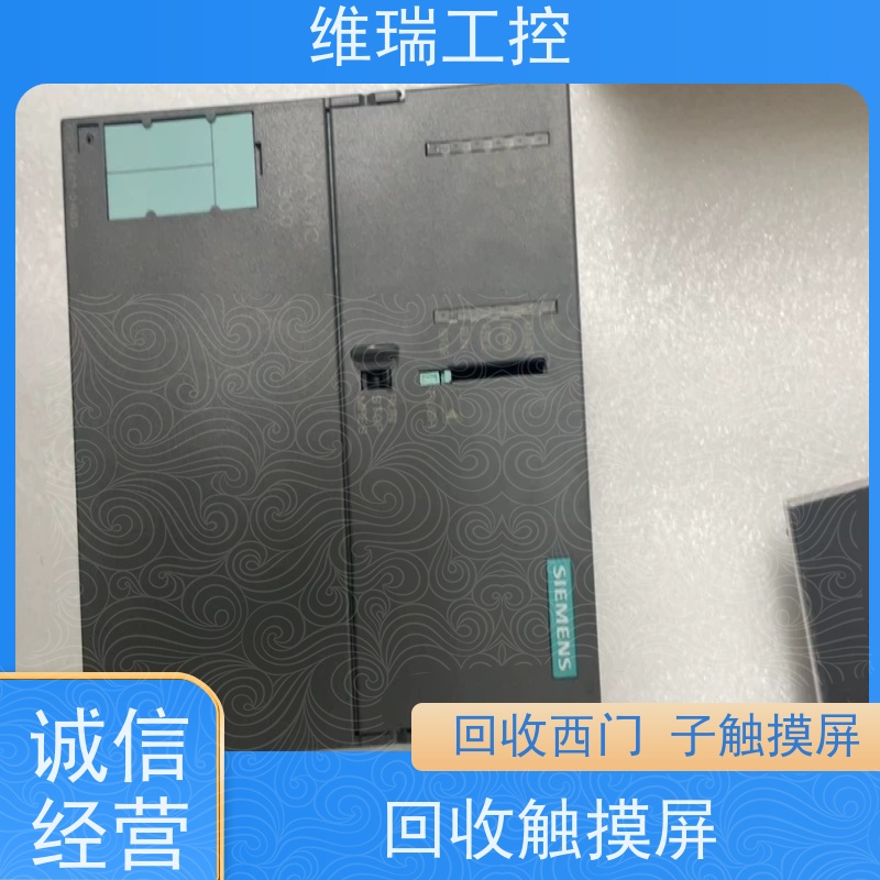 海南plc回收西门子CPU模块590-1AB60 新旧不限