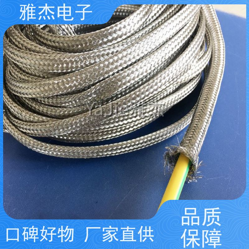 雅杰供应镀锡铜编织网管 金属伸缩屏蔽线 铜网伸缩防波套
