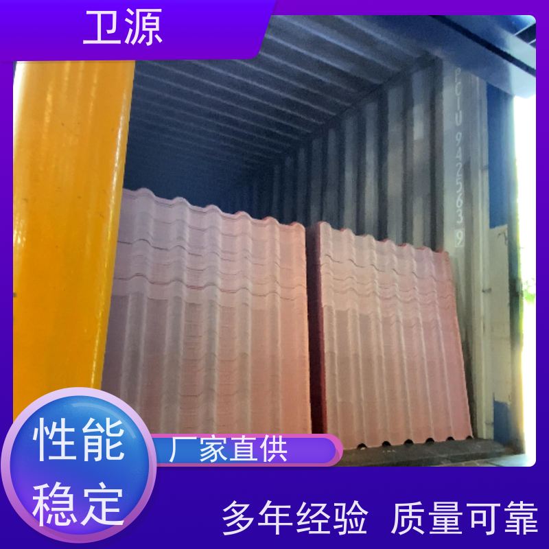 卫源 全自动化 多车型自适应调节 货车装车机 降低人工成本