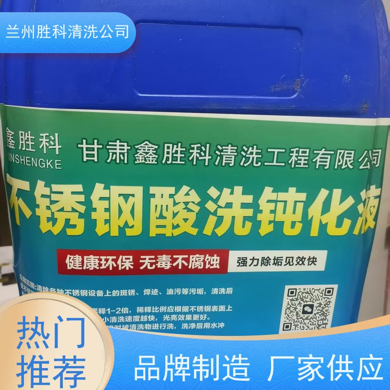 陇南品牌冷却塔填料生产厂家