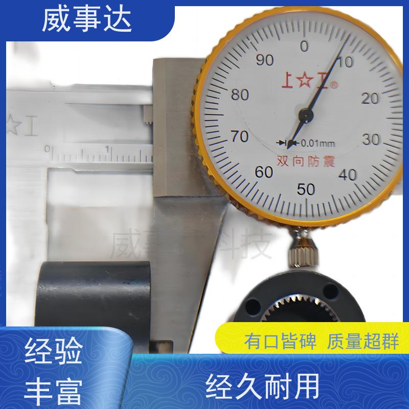 应用广泛 扫地机变速箱内齿圈 强度高 交期及时