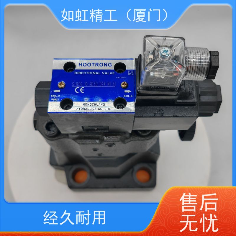 YUKEN油研DSG-03-3C2-D24-N1-50 3C3电磁阀