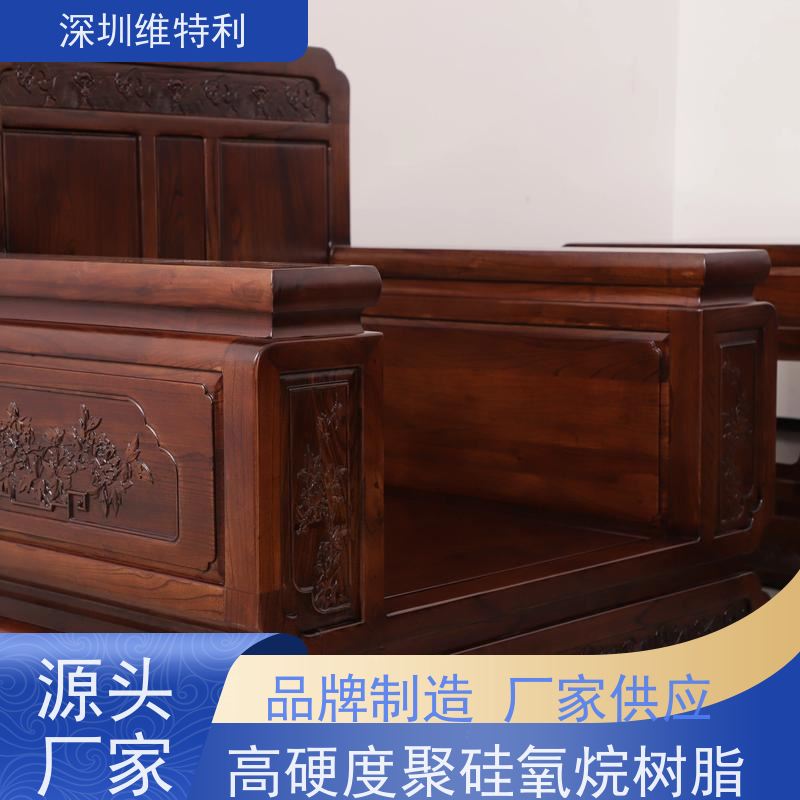 维特利木地板用哑光抗刮树脂可达6H性能稳定
