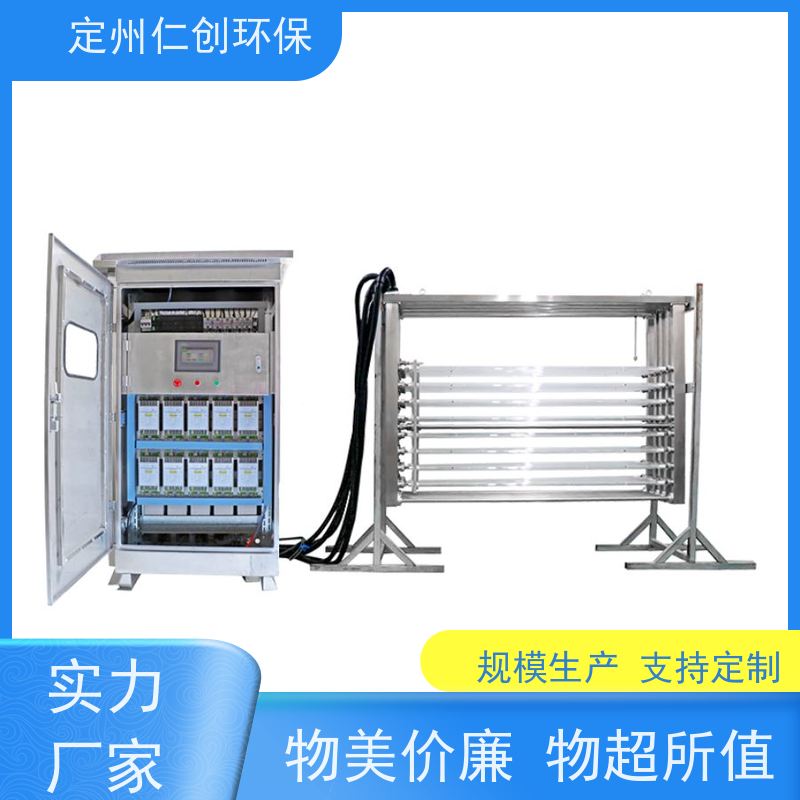 仁创环保   带不锈钢溢流堰 明渠紫外线杀菌器 德国贺利氏灯管