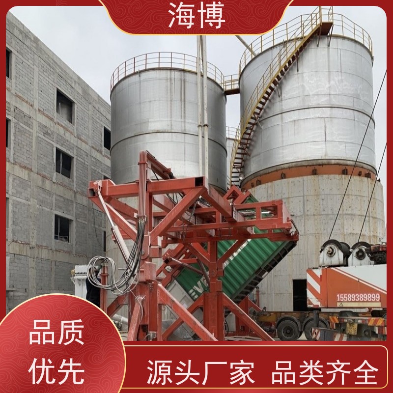 海博 智能集装箱处理设备 轮胎式 物流仓储业 电动液压驱动