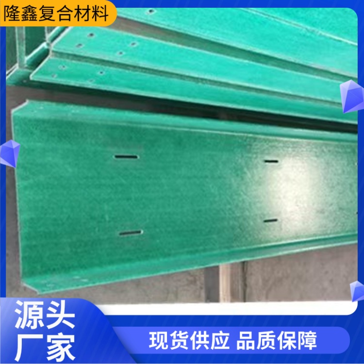 隆鑫 厂家直供 玻璃钢管箱 易于维护保养 按需定制