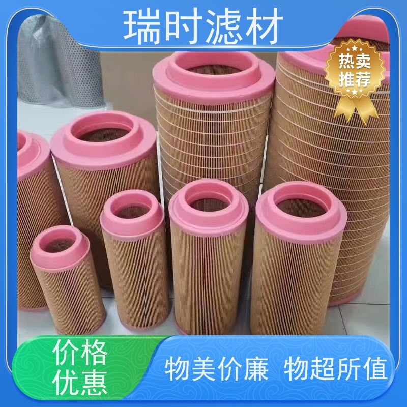 防火蜂窝滤芯（蜂巢滤板）陶瓷纤维材质 化工厂防爆场景专用