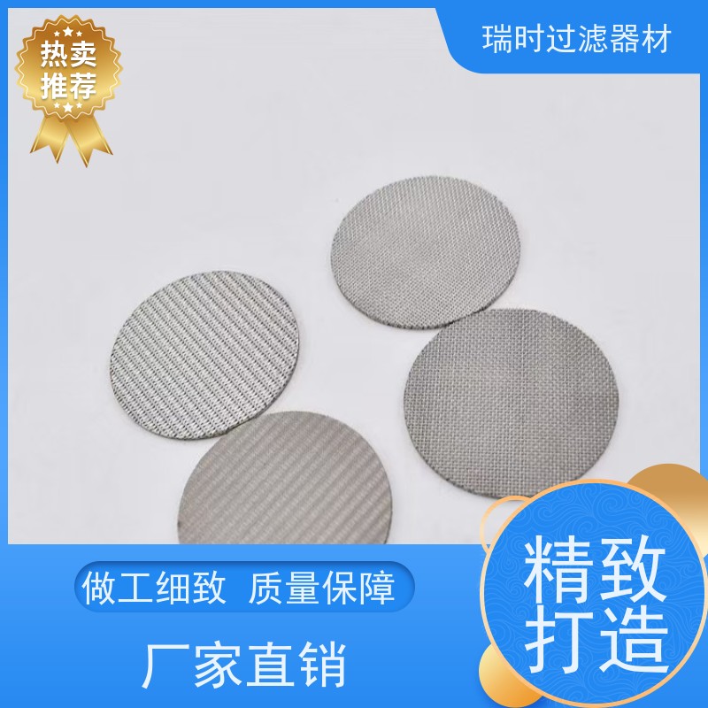 智能监控天然气滤芯（燃气过滤系统）物联网远程预警 玻纤复合滤材