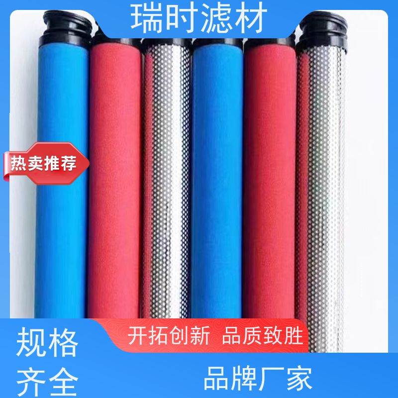 防堵塞强效型 精密滤芯（涡流滤盘）农业灌溉系统 HDPE材质抗紫外线