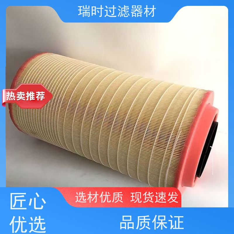 智【空气滤芯】瑞时智能监测滤清器 蓝牙提醒更换 车载系统联动