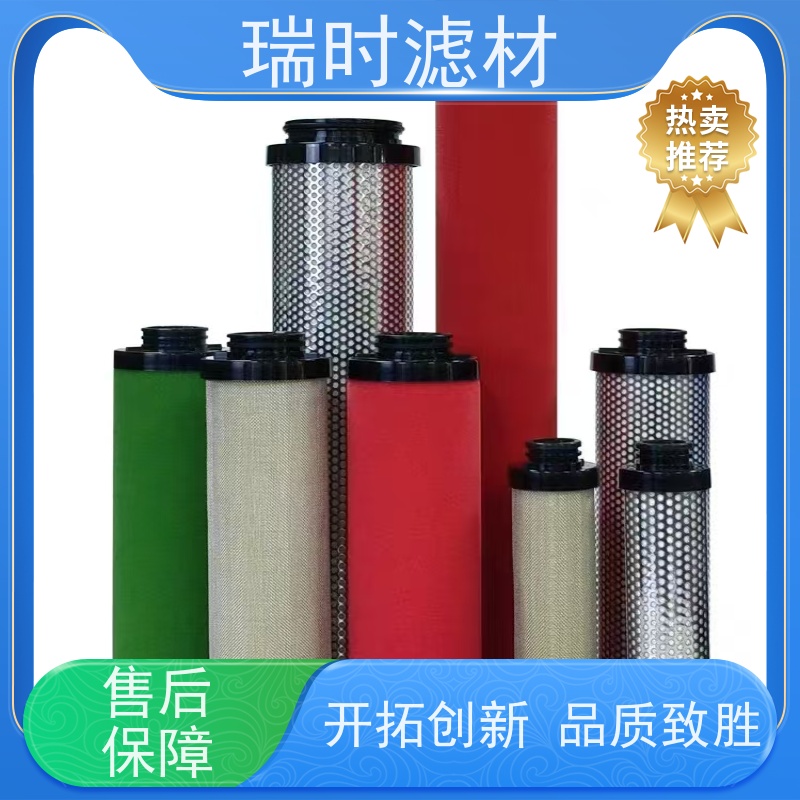极寒环境专用 精密滤芯（加热滤组）极地机械设备 铜芯材质快速导热