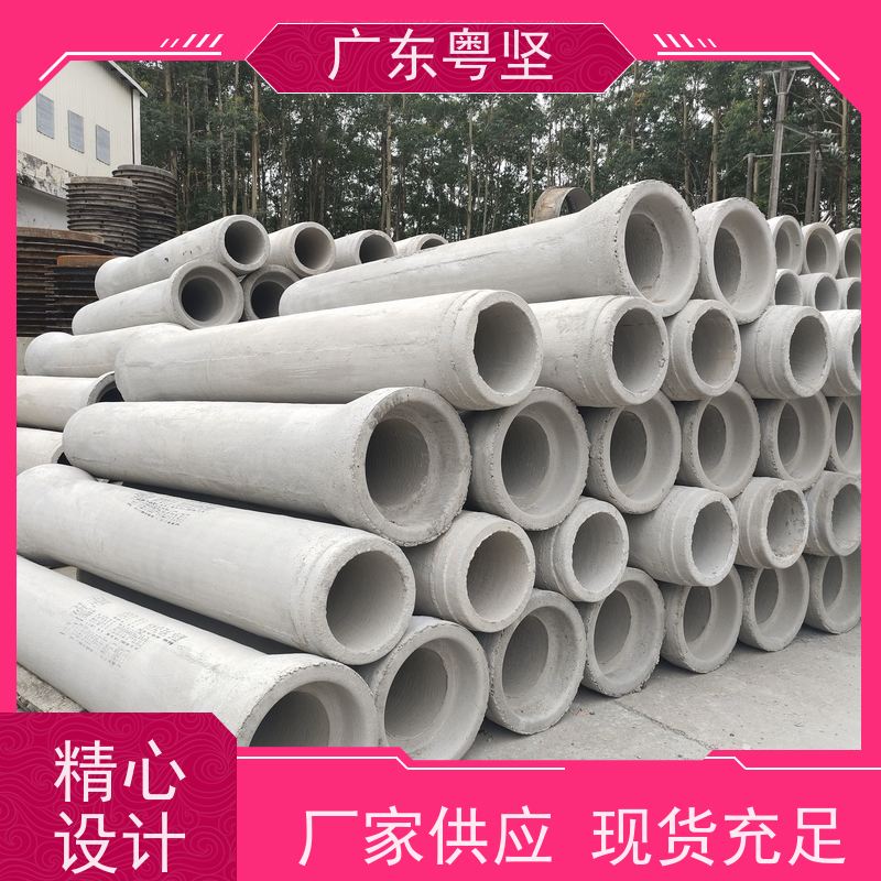 水泥管道钢筋混凝土水泥涵管 DN300/500/600 承插管 污水排水管
