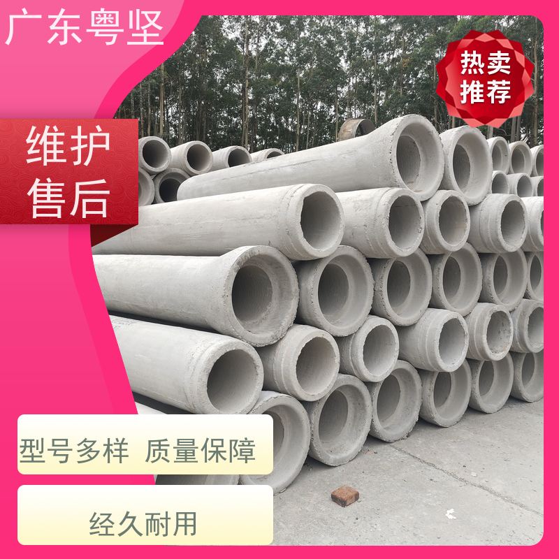 预制力平口 品质保证承插口水泥管 厂家 抗压耐用 多规格定制 