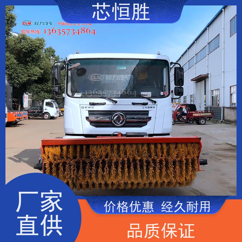 除雪设备 拖拉机扬雪机 畅行无忧 零下30°正常作业 扫雪车