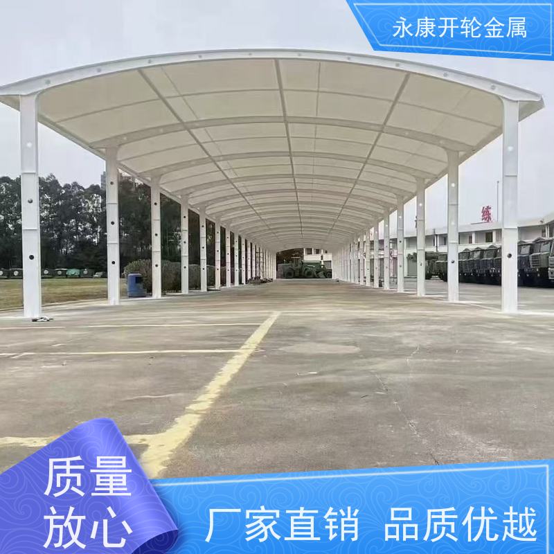 简易电动雨棚 大排档帐篷 仓库推拉蓬侧边可开门